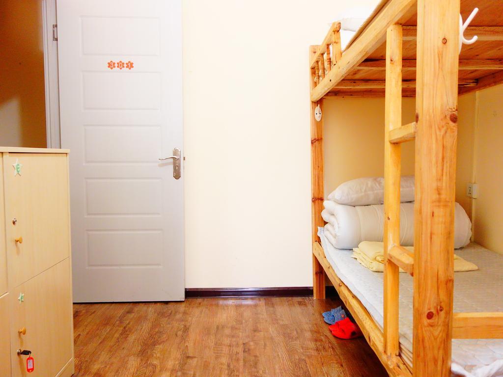 Xi'An Qindiao Youth Hostel Xi'an (Shaanxi) Rom bilde